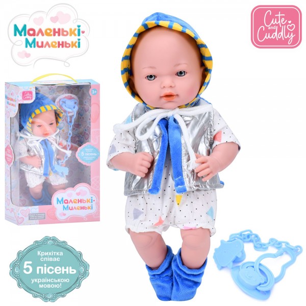 Пупс ігровий Limo Toy M-5890-I-UA 33 см Пупс ігровий Limo Toy M-5890-I-UA 33 см