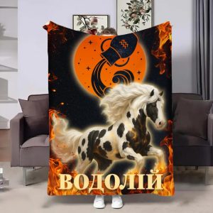 Плед 3D авторський зі знаком зодіаку Гороскоп 2026-Водолій 32264 135х160 см Плед 3D авторський зі знаком зодіаку Гороскоп 2026-Водолій 32264 135х160 см