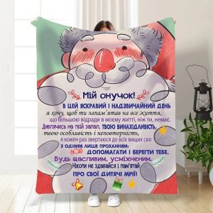 Плед 3D новорічний зі своїми побажаннями для онука Мій Онук 15499 160х200 см Плед 3D новорічний зі своїми побажаннями для онука Мій Онук 15499 160х200 см