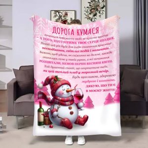 Плед 3D з побажаннями для куми Кумі Різдвяний сніговичок 17794 160х200 см Плед 3D з побажаннями для куми Кумі Різдвяний сніговичок 17794 160х200 см