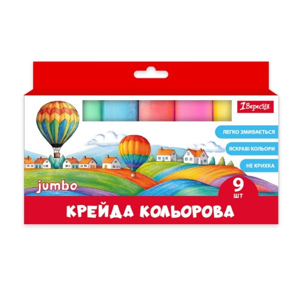 Крейда кольорова 1Вересня Classic JUMBO 400560 9 кольорів