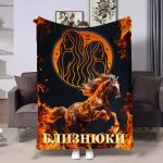 Плед 3D авторський зі знаком зодіаку Гороскоп 2026-Близнюки 32262 160х200 см