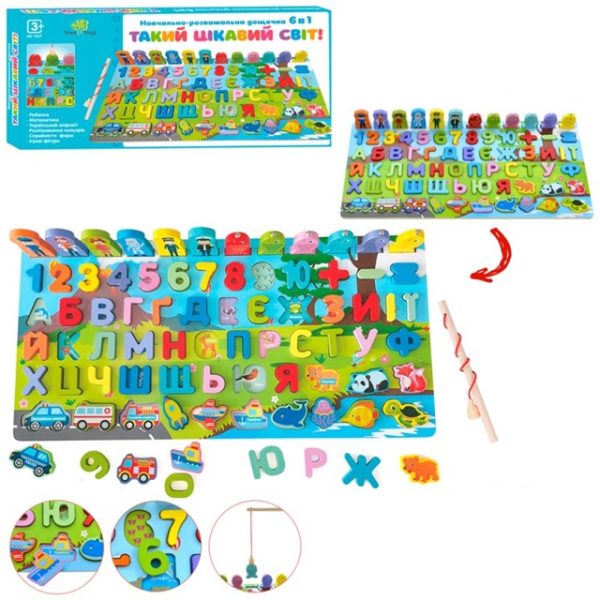 Дерев'яна іграшка TREE TOYS Багатофункціональна дошка MD 1927 Дерев'яна іграшка TREE TOYS Багатофункціональна дошка MD 1927