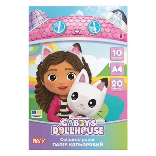 Папір кольоровий односторонній А4 YES Gabby Dollhouse 956845 20 аркушів Папір кольоровий односторонній А4 YES Gabby Dollhouse 956845 20 аркушів