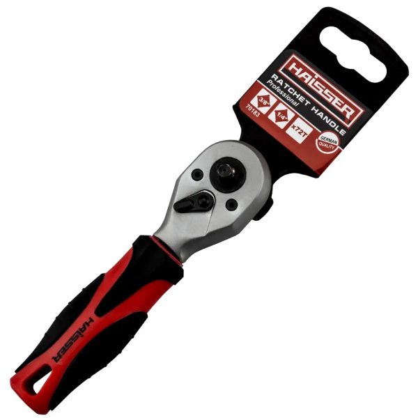 Ключ-тріскачка двосторонній Haisser 70183 106545 3/8"-1/4" 72 зуба Ключ-тріскачка двосторонній Haisser 70183 106545 3/8"-1/4" 72 зуба