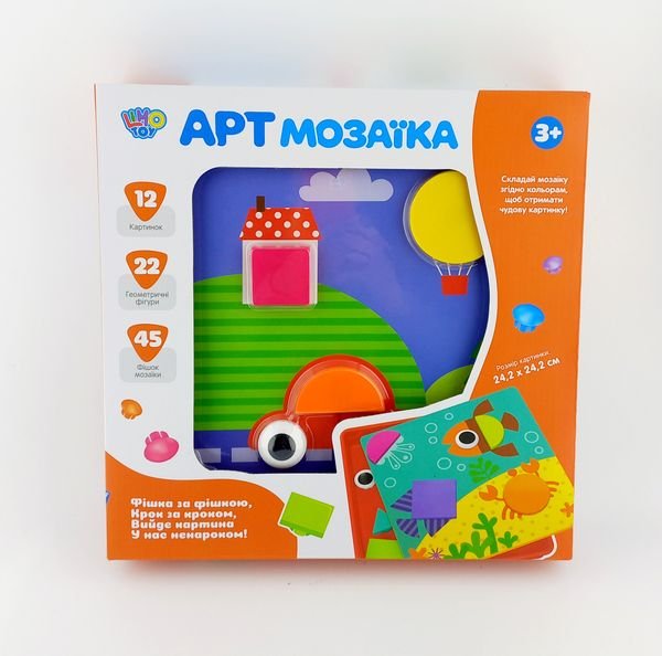 Іграшка Limo Toy Мозаїка SK-0004-B 12 картинок Іграшка Limo Toy Мозаїка SK-0004-B 12 картинок