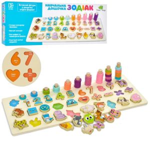 Дерев'яна іграшка Tree Toys розвиваючий Центр MD-2886 Дерев'яна іграшка Tree Toys розвиваючий Центр MD-2886