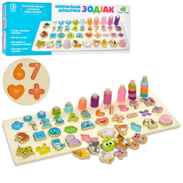 Дерев'яна іграшка Tree Toys розвиваючий Центр MD-2886 Дерев'яна іграшка Tree Toys розвиваючий Центр MD-2886