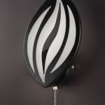 Бра LED 25840 Чорний 24х16х8 см.