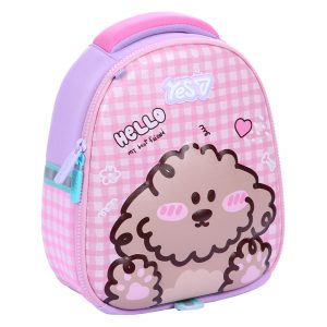 Рюкзак дитячий YES K-33XXS Best Friend 557982 4.5 л Рюкзак дитячий YES K-33XXS Best Friend 557982 4.5 л
