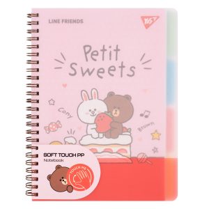 Зошит А4 YES Line Friends 765737 80 аркушів Зошит А4 YES Line Friends 765737 80 аркушів
