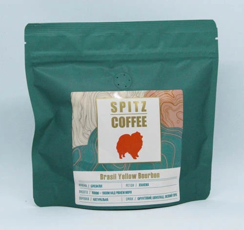 Кава в зернах SPITZ COFFEE Жовтий бурбон Бразилія К-250-ЗБ 250 г