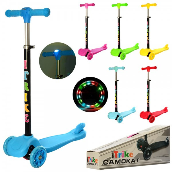 Самокат I-Trike BB3-026-L 74-84 см Самокат I-Trike BB3-026-L 74-84 см