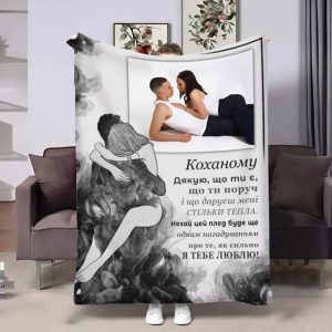 Плед 3D зі своїм фото для коханого Душа 32513 160х200 см