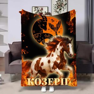 Плед 3D авторський зі знаком зодіаку Гороскоп 2026-Козеріг 32271 160х200 см