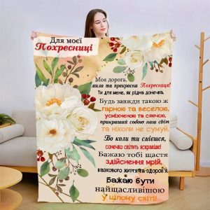Плед 3D зі своїми побажаннями "Моїй похресниці" 13565 135х160 см Плед 3D зі своїми побажаннями "Моїй похресниці" 13565 135х160 см