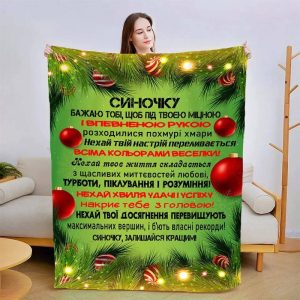 Плед 3D новорічний зі своїми побажаннями для сина Зіркове Сяйво 15159 160х200 см Плед 3D новорічний зі своїми побажаннями для сина Зіркове Сяйво 15159 160х200 см