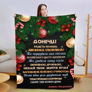 Плед 3D новорічний зі своїми побажаннями для дочки "Улюблена дівчинка" 15069 160х200 см Плед 3D новорічний зі своїми побажаннями для дочки "Улюблена дівчинка" 15069 160х200 см