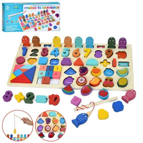Дерев'яна іграшка TREE TOYS Багатофункціональна дошка MD 1369 Дерев'яна іграшка TREE TOYS Багатофункціональна дошка MD 1369