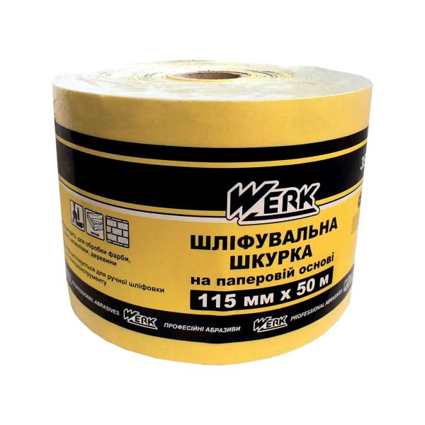 Шліфувальна шкірка паперова Werk К150 58022 115 мм × 50 м Шліфувальна шкірка паперова Werk К150 58022 115 мм × 50 м