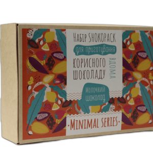 Набір для приготування "Minimal Series Молочний шоколад з керобом" OK-1158 0.5 кг Набір для приготування "Minimal Series Молочний шоколад з керобом" OK-1158 0.5 кг