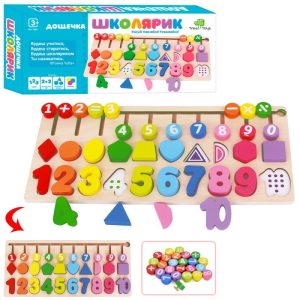 Набір першокласника Tree Toys MD-1689