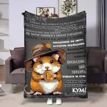 Плед 3D з побажаннями для кума Куму Кращий в світі 17619 160х200 см