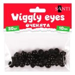 Очі пришивні гудзики Santi 955434 10 мм 30 шт/уп чорні