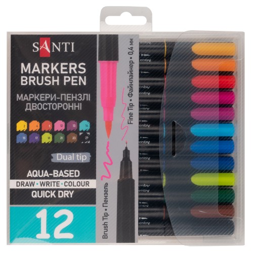 Набір маркерів двосторонніх акварельних Santi Brush Pen 390998 12 кольорів. Набір маркерів двосторонніх акварельних Santi Brush Pen 390998 12 кольорів.
