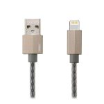 Lightning кабель 1 м Gefon сріблястий Remax RC-110i