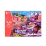 Альбом для ескізів масляними та акриловими фарбами Santi 742549 200 г/м2 А5 12 листів