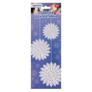 Іграшка на ялинку 3D Novogod'ko Сніжинка 974705 28 см 3 шт/уп біла Іграшка на ялинку 3D Novogod'ko Сніжинка 974705 28 см 3 шт/уп біла