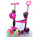 Самокат I-Trike 5в1 Maxi JR3-026-C-P рожевий
