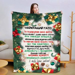 Плед 3D новорічний зі своїми побажаннями для тата "Новорічна казка для тата" 15102 160х200 см Плед 3D новорічний зі своїми побажаннями для тата "Новорічна казка для тата" 15102 160х200 см