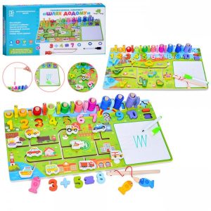 Дерев'яна іграшка Tree Toys Центр розвиваючий MD-0825