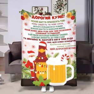 Плед 3D з побажаннями для кума Куму Львівське різдвяне 17668 135х160 см