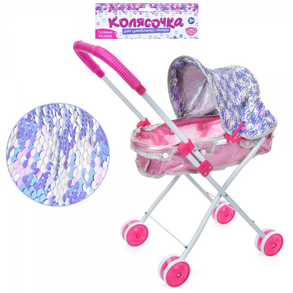 Коляска для ляльки Limo Toy M-5091-UA 42х24,5х54 см Коляска для ляльки Limo Toy M-5091-UA 42х24,5х54 см