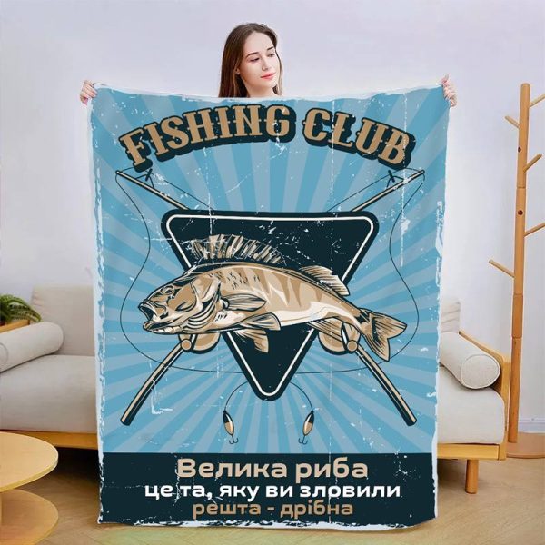 Плед 3D Рибалка №1 13384 135х160 см Плед 3D Рибалка №1 13384 135х160 см