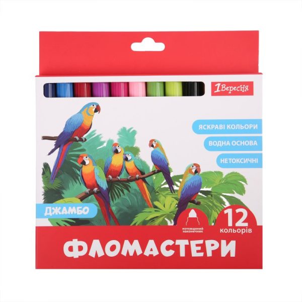 Набір фломастерів 1 Вересня Classic Jumbo 650592 12 кольорів Набір фломастерів 1 Вересня Classic Jumbo 650592 12 кольорів