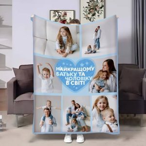 Плед 3D зі своїм фото для тата Татове серце на 7 фото 17535 160х200 см Плед 3D зі своїм фото для тата Татове серце на 7 фото 17535 160х200 см