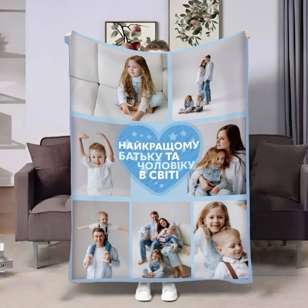 Плед 3D зі своїм фото для тата Татове серце на 7 фото 17535 160х200 см Плед 3D зі своїм фото для тата Татове серце на 7 фото 17535 160х200 см