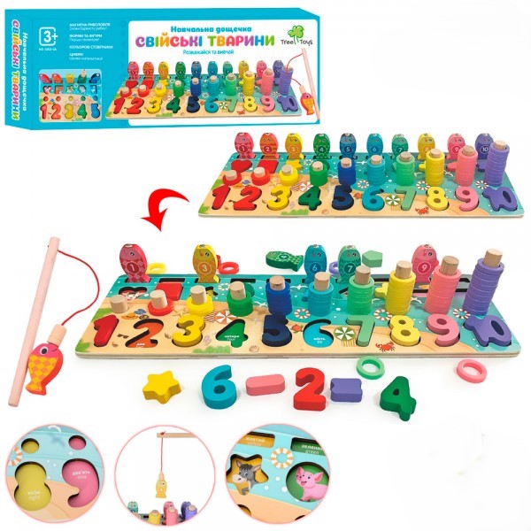 Дерев'яна іграшка Tree Toys Центр розвиваючий MD-1602-UA Дерев'яна іграшка Tree Toys Центр розвиваючий MD-1602-UA