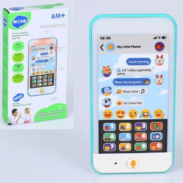 Телефон дитячий HA067700 15 см Телефон дитячий HA067700 15 см