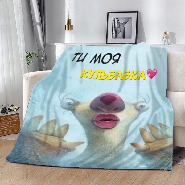 Плед 3D Ти моя Кульбабка! 10659 135х160 см Плед 3D Ти моя Кульбабка! 10659 135х160 см