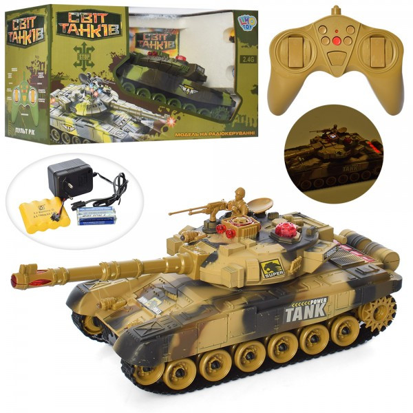 Танк на радіокеруванні Limo Toy M-5523 32 см Танк на радіокеруванні Limo Toy M-5523 32 см