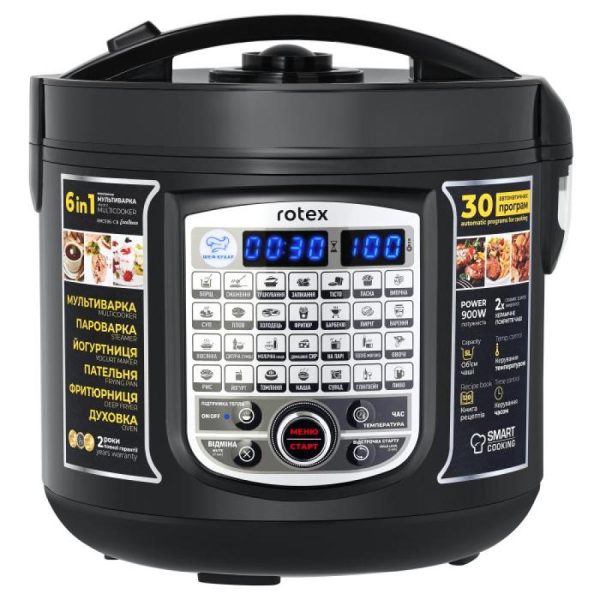 Мультиварка Rotex RMC506-CB 900 Вт чорна Мультиварка Rotex RMC506-CB 900 Вт чорна