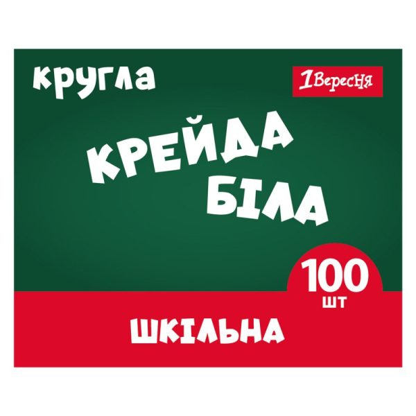 Крейда біла кругла 1 Вересня 400572 100 шт біла Крейда біла кругла 1 Вересня 400572 100 шт біла