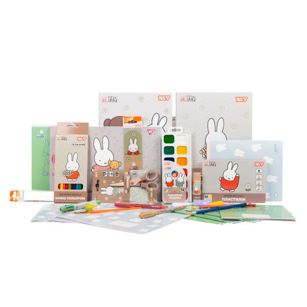 Набір канцелярії для школяра YES Miffy 450265 Набір канцелярії для школяра YES Miffy 450265