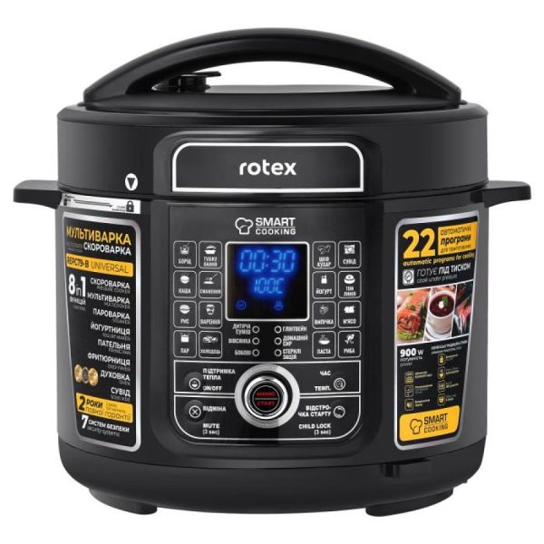 Мультиварка-скороварка Rotex REPC79-B 900 Вт чорна Мультиварка-скороварка Rotex REPC79-B 900 Вт чорна