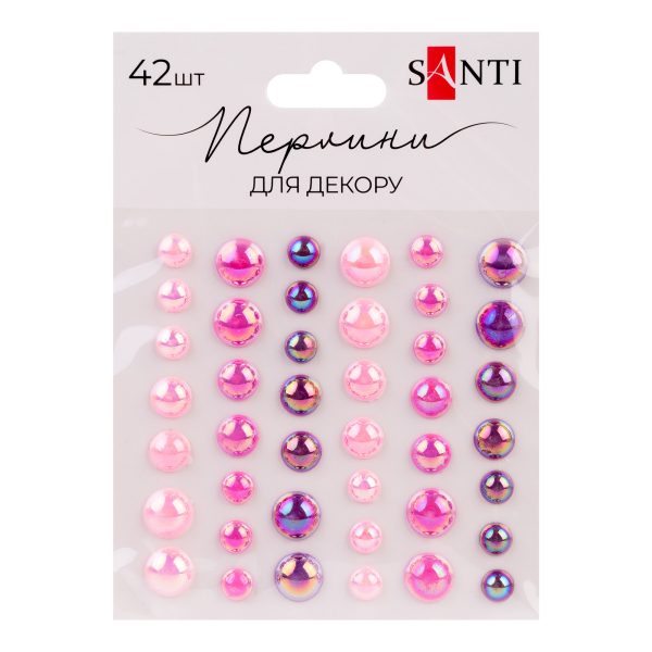Набір страз Santi Beads 743007 42 шт бузковий Набір страз Santi Beads 743007 42 шт бузковий